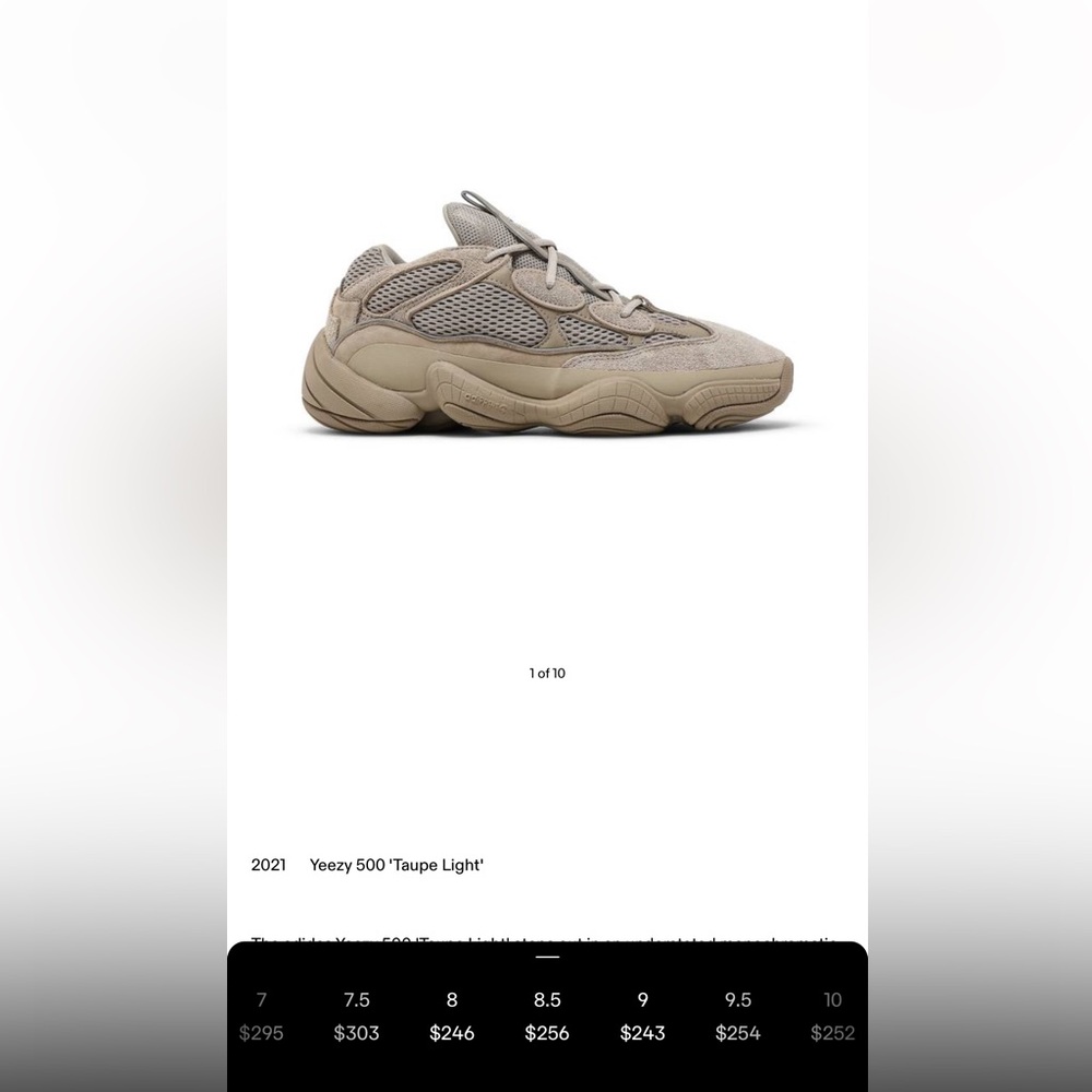 Yeezy 500 'Taupe Light’